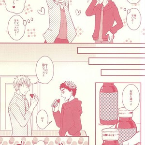 [Shamrock] Kuroko no Basuke dj – Fukakouryoku Ssu! [JP] – Gay Manga sex 6