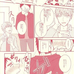 [Shamrock] Kuroko no Basuke dj – Fukakouryoku Ssu! [JP] – Gay Manga sex 9