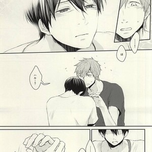 [Nympha (Tetsu)] Free! dj – Hana nara tsubomi [JP] – Gay Manga sex 16