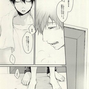 [Nympha (Tetsu)] Free! dj – Hana nara tsubomi [JP] – Gay Manga sex 22