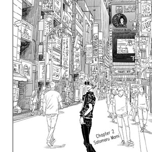 [SATOMARU Mami] Seku Tsuga (update c.4) [Eng] – Gay Manga sex 7