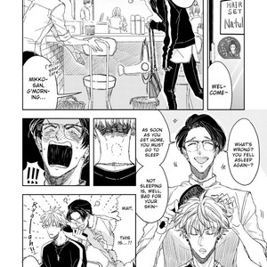 [SATOMARU Mami] Seku Tsuga (update c.4) [Eng] – Gay Manga sex 9
