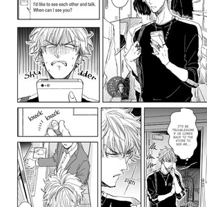 [SATOMARU Mami] Seku Tsuga (update c.4) [Eng] – Gay Manga sex 13