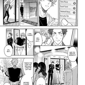 [SATOMARU Mami] Seku Tsuga (update c.4) [Eng] – Gay Manga sex 38