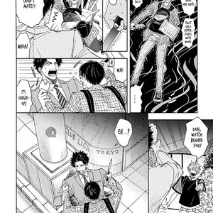 [SATOMARU Mami] Seku Tsuga (update c.4) [Eng] – Gay Manga sex 43