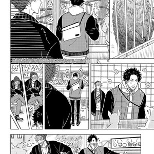 [SATOMARU Mami] Seku Tsuga (update c.4) [Eng] – Gay Manga sex 69