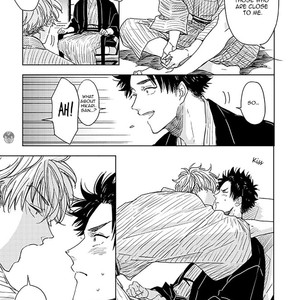 [SATOMARU Mami] Seku Tsuga (update c.4) [Eng] – Gay Manga sex 76