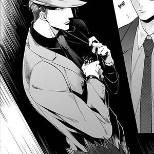 [AKIHISA Teo] Gang no Kaikata (c.1) [Eng] – Gay Manga sex 9