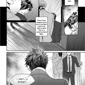 [AKIHISA Teo] Gang no Kaikata (c.1) [Eng] – Gay Manga sex 13