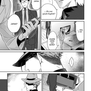 [AKIHISA Teo] Gang no Kaikata (c.1) [Eng] – Gay Manga sex 14