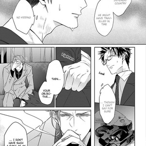 [AKIHISA Teo] Gang no Kaikata (c.1) [Eng] – Gay Manga sex 18
