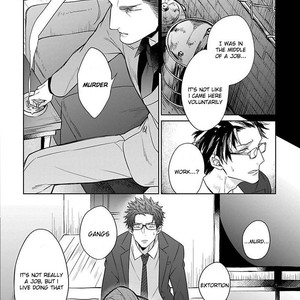 [AKIHISA Teo] Gang no Kaikata (c.1) [Eng] – Gay Manga sex 19
