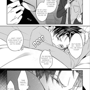 [AKIHISA Teo] Gang no Kaikata (c.1) [Eng] – Gay Manga sex 25