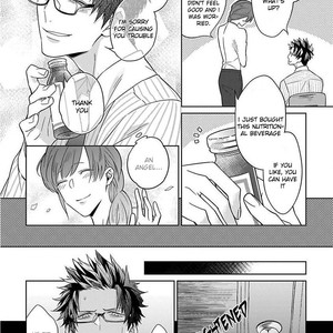 [AKIHISA Teo] Gang no Kaikata (c.1) [Eng] – Gay Manga sex 29