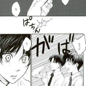 [Overdrive (Keitaro)] Himitsu – Attack on Titan dj [JP] – Gay Manga sex 4