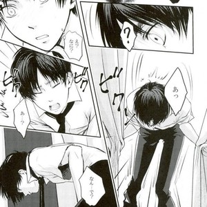 [Overdrive (Keitaro)] Himitsu – Attack on Titan dj [JP] – Gay Manga sex 23