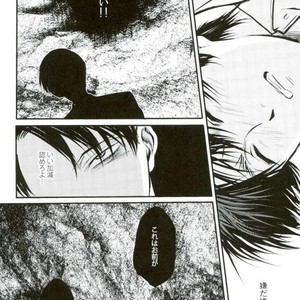 [Overdrive (Keitaro)] Himitsu – Attack on Titan dj [JP] – Gay Manga sex 24