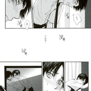 [Overdrive (Keitaro)] Himitsu – Attack on Titan dj [JP] – Gay Manga sex 26