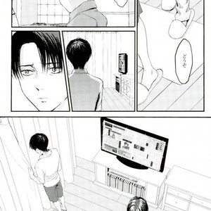 [Overdrive (Keitaro)] Himitsu – Attack on Titan dj [JP] – Gay Manga sex 32