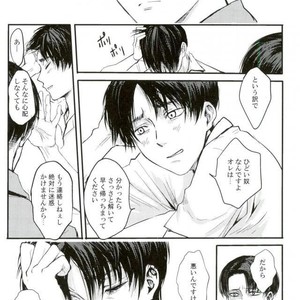 [Overdrive (Keitaro)] Himitsu – Attack on Titan dj [JP] – Gay Manga sex 43