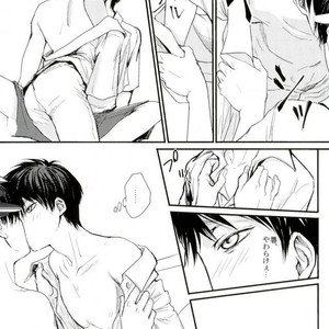 [Overdrive (Keitaro)] Himitsu – Attack on Titan dj [JP] – Gay Manga sex 50