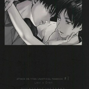 [Overdrive (Keitaro)] Himitsu – Attack on Titan dj [JP] – Gay Manga sex 65