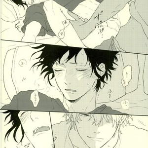 [Shushu/ Min] Koukishin Mo Hodohodo Ni – Durarara dj [JP] – Gay Manga sex 20