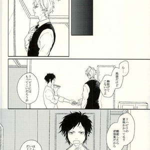 [Shushu/ Min] Koukishin Mo Hodohodo Ni – Durarara dj [JP] – Gay Manga sex 22