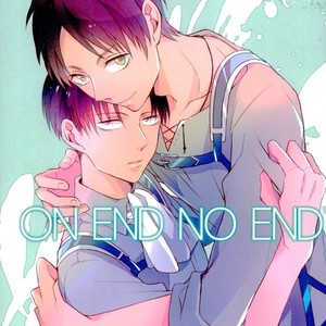 Gay Manga - [MYM (Asakura)] On End No End – Attack on Titan dj [JP] – Gay Manga