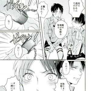 [MYM (Asakura)] On End No End – Attack on Titan dj [JP] – Gay Manga sex 5