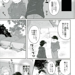 [Edentera] onii-chan ogai de sh?shi – Osomatsu-san dj [JP] – Gay Manga sex 9