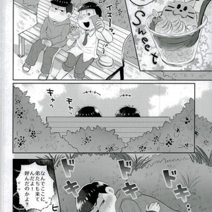 [Edentera] onii-chan ogai de sh?shi – Osomatsu-san dj [JP] – Gay Manga sex 20