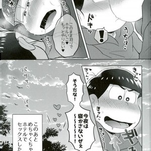 [Edentera] onii-chan ogai de sh?shi – Osomatsu-san dj [JP] – Gay Manga sex 25