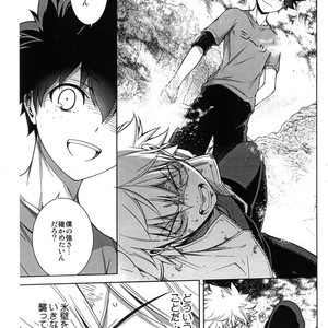[OMEGA2-D (Hibino Tomoki/Seiryuu Shima)] Bakura no fuyu yasumi kakkokari – Boku no Hero Academia dj [JP] – Gay Manga sex 4