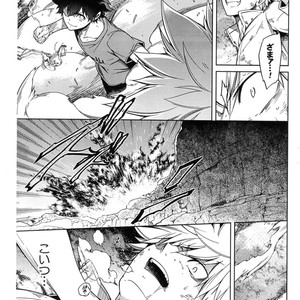 [OMEGA2-D (Hibino Tomoki/Seiryuu Shima)] Bakura no fuyu yasumi kakkokari – Boku no Hero Academia dj [JP] – Gay Manga sex 6