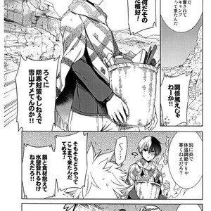 [OMEGA2-D (Hibino Tomoki/Seiryuu Shima)] Bakura no fuyu yasumi kakkokari – Boku no Hero Academia dj [JP] – Gay Manga sex 14