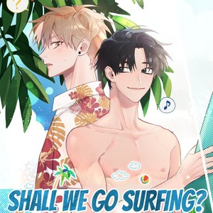 [Ha Binyoo/ Kkoomool] Shall We Go Surfing? [Eng] – Gay Manga thumbnail 001