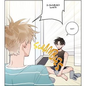 [Ha Binyoo/ Kkoomool] Shall We Go Surfing? [Eng] – Gay Manga sex 66