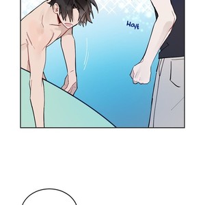 [Ha Binyoo/ Kkoomool] Shall We Go Surfing? [Eng] – Gay Manga sex 136
