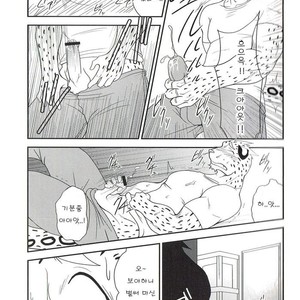 [Komebitsu (Shamoji)] Convenience [kr] – Gay Manga sex 8