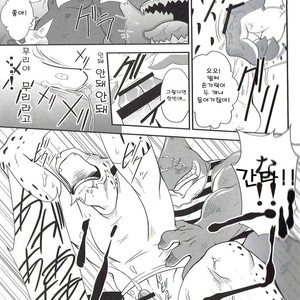 [Komebitsu (Shamoji)] Convenience [kr] – Gay Manga sex 24