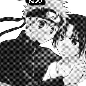 [SAKAORI Kaito] Naruto dj – Suki no Hantai wa Kisu [Eng] – Gay Manga sex 2