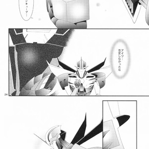 [ATORA (Atora)] Weapon Link – Transformers dj [JP] – Gay Manga sex 23