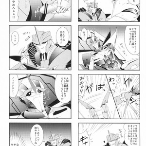 [ATORA (Atora)] Weapon Link – Transformers dj [JP] – Gay Manga sex 24