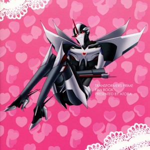 [ATORA (Atora)] Weapon Link – Transformers dj [JP] – Gay Manga sex 26