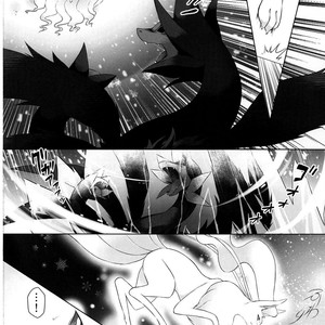 [Nova (Suzusei Runa)] Kyoka-Suigetsu 2 – Pokemon dj [cn] – Gay Manga sex 18
