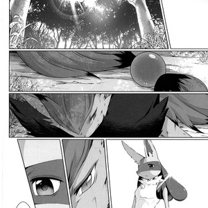 [Nova (Suzusei Runa)] Kyoka-Suigetsu 2 – Pokemon dj [cn] – Gay Manga sex 26