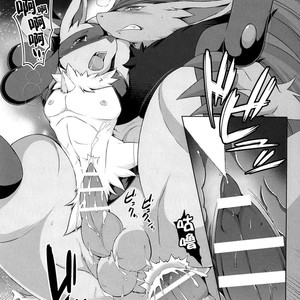 [Nova (Suzusei Runa)] Kyoka-Suigetsu 2 – Pokemon dj [cn] – Gay Manga sex 47