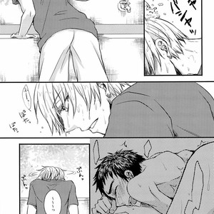 [Shamrock] Kuroko no Basuke dj – Kyouken no Hisoka Naru Nichijouteki Mousou [JP] – Gay Manga sex 2
