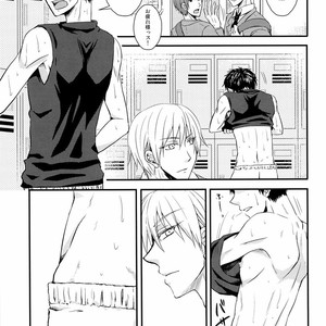 [Shamrock] Kuroko no Basuke dj – Kyouken no Hisoka Naru Nichijouteki Mousou [JP] – Gay Manga sex 4